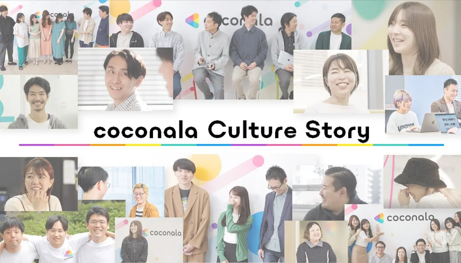 coconala Culture Story