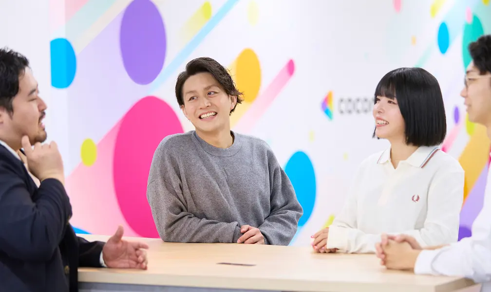 社員インタビュー